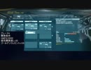 MGSV:TPP　携行品　麻酔ハンドガン