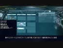 MGSV:TPP　携行品　迷彩服　スクエア