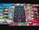 【TR92骨船長CR25】エロゲ勢のwlwその90【いつもの森】