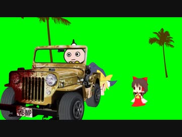 車で前進するたわわちゃんGB