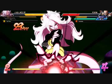 DB好きとドラゴンボールファイターズ＃5
