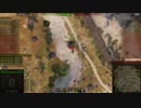 【WoT】Crusader 5.5-in. SP(Crusader SP) M牌