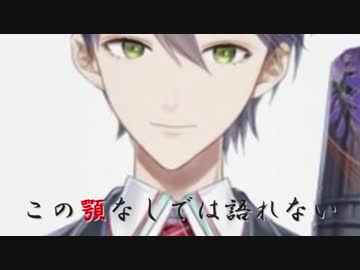 【替え歌】できれば幼女と付き合いたい【剣持刀也に歌ってもらった】