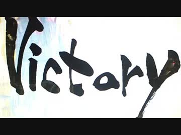 CR牙狼 金色になれXX Part.2