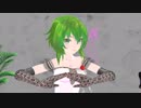 【ヒバナ】歌ってみた【GUMI＊沙綾】＋リップモーション配布