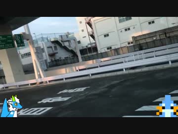 【龍の旅路】札幌・大阪・香港旅行記　＃1　羽田空港行バス・旅程紹介【ゆっくり旅行】