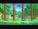 オマケ編！ミニゲームで遊ぼう！（一人で）【星のカービィ スターアライズ実況part20】