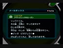 【実況】ポケモンＸＤ　闇の旋風ダーク・ルギアを気ままに遊ぶよ。　#23
