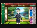 ドブ川のほとりで刀剣乱舞実況・極　par32