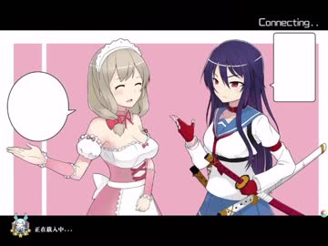幻想计划 プレイ動画