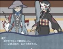 23【実況】SAN値直葬間違いなし！そんな職場へようこそ！『神話警察24時』