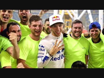 2018 F1 バーレーンGPハイライト。