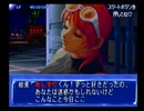 QUIZなないろDREAMS 実況プレイ Part3