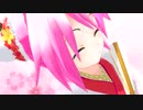 【MMD】ｳｯｰｳｯｰｳﾏｳﾏ(ﾟ∀ﾟ)【あぴミク】1080p
