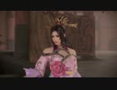 【真・三國無双8】番外編、人中の貂蝉伝３－４
