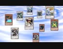 【遊戯王ADS】烏合のサヨソハヤホーク・ジョー