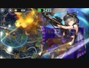政剣マニフェスティア 開校！政剣学園 大地獄427秒　マチルダSSRソロ（村スルー）
