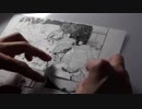 大塚志郎先生のアナログ漫画の仕上げテク！　描いたキャラを移動したい!!編