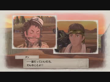 [戦場のヴァルキュリア4]連邦より青春を込めてpart15