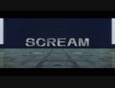 【MMDA3!】SCREAM【いづみ・天馬・丞】