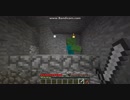 [第291日]マイクラ冒険記[Minecraft]