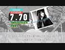 【DTXMania】 TWIST&TIGER - 水樹奈々