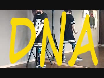 【花柄】DNA - BTS【踊ってみた】