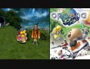 「買う権利をやろう」AAしか知らないゲームをしよまいけ オプーナおまけpart5