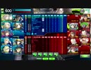 FE マグロ　2