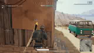 PUBG　JP鯖でチーターに遭遇！part1