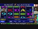 Perfect Ultra □ Big Win Casino €243300! □ High Rollers Play.