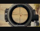 PUBG　JP鯖でチーターに遭遇！part2