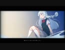 【闇音レンリ】海を泳ぐ月【UTAUカバー】