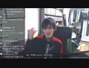 目覚ましにおすすめのハロ曲を聞かれヒューマンジュークボックスと化すMetくん