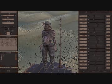 [Kenshi]どん底から始まる立志伝 #039