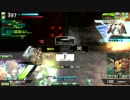 FE　マグロ　3