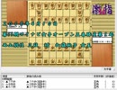 気になる棋譜を見よう１３０９（西山三段　対　加藤女王）