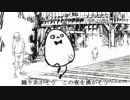 「ナンセンス文学」歌ってみた【Lriet】