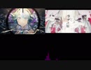 【マッシュアップ】空中分解　×　ヒバナ