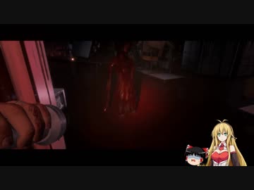 【HSH】血塗れ娘とかくれんぼしよう！Part15【ゆっくり＆弦巻マキ実況】