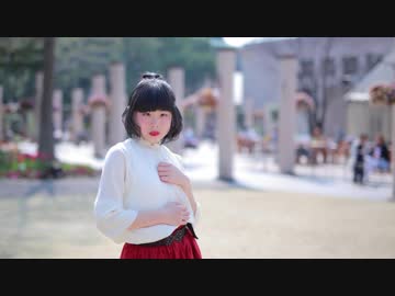 【星乃ありす】Love Timer 踊ってみた