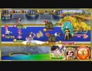 【ドラゴンナイトⅤ】イベント29-4_真ドラゴンラッシュ ～聖護竜の守光～