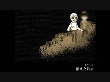 【霧雨が降る森】2つの約束と思い出の先へ【実況】11