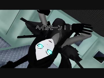 【艦これ】　暁型四姉妹の日常　一五六　【MMD紙芝居】