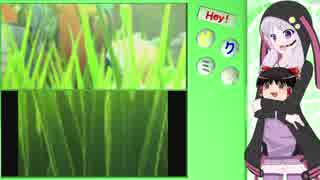 【ゆっくり結月ゆかり実況】Hey!ピクミン【五キラ目】