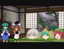 ゆっくり達が行く！ラブライブ！サンシャイン‼2期目放送後の聖地巡礼2