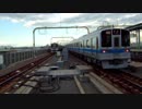 【定点観測】平日日中の小田急線登戸駅3.4番ホーム