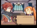 【君をロリコンにするRPG】サモンナイト3ゆっくり実況(1)