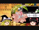 【将棋ウォーズ】初段になるまで熱くなる！Part20【ゆっくり実況】