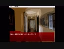 【実況】拡散希望part14